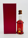 Grande Champagne Cognac Landy “The Original” Ship Collection (350ml)