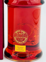 Grande Champagne Cognac Landy “The Original” Ship Collection (350ml)
