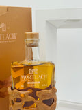 Mortlach x Starck L'Evolution Collection "BECOME" (700ml)