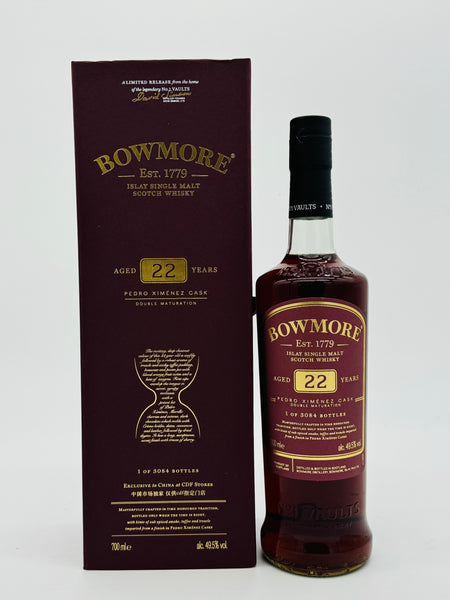 Bowmore 22 Year Old PX Sherry Cask / China CDF Exclusive (700ml)