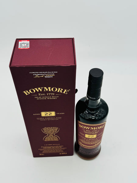 Bowmore 22 Year Old PX Sherry Cask / China CDF Exclusive Bowmore 22 Year Old PX Sherry Cask / China CDF Exclusive