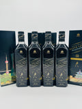 Johnnie Walker Black Label 12 Year Old Striding City (4*700ml)