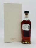 Bushmills 20 year old Grand Cru Cask, Chinese Exclusive (700ml)
