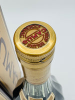 Camus VSOP de LUXE (1130ml)