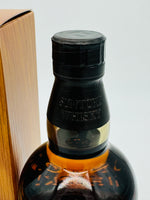 Yamazaki Limited Edition 2022 (700ml)
