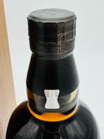 Yamazaki Limited Edition 2022 (700ml)