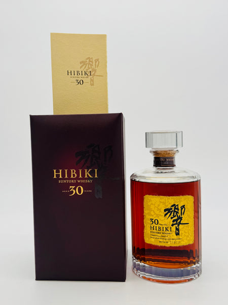 Hibiki 30 Year Old (700ml)