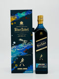 Johnnie Walker Blue Label / Angel Chen (750ml)