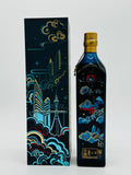 Johnnie Walker Blue Label Year of the Tiger 2022 (750ml)