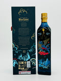 Johnnie Walker Blue Label Year of the Tiger 2022 (750ml)