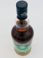 Springbank 15 Year Old (700ml)