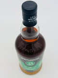 Springbank 15 Year Old (700ml)