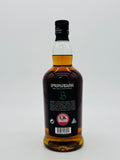 Springbank 15 Year Old (700ml)