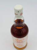 Longrow Red 7 Year Old Pinot Noir (700ml)