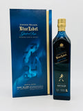 Johnnie Walker Blue Label Ghost and Rare Port Ellen Blended Scotch Whisky (750ml)