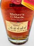 Maker's Mark Private Selection/Liquor Locker & Wine (750ml)