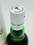 Laphroaig 16 Year Old (700ml)