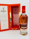 Glenfiddich 21 YO Chinese New Year of OX  (700ml)