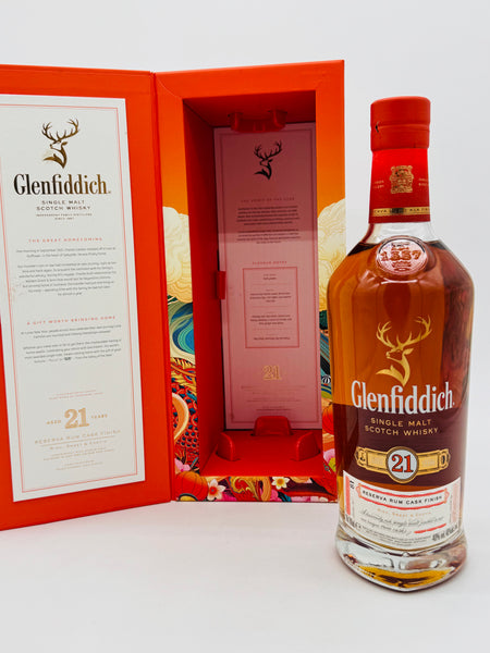 Glenfiddich 21 YO Chinese New Year of OX  (700ml)