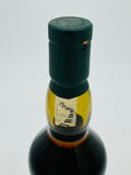 Lagavulin 1997 Single Sherry Cask #1894 / Jazz Festival 2012 (700ml)