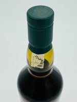 Lagavulin 1997 Single Sherry Cask #1894 / Jazz Festival 2012 (700ml)