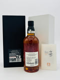 Yamazaki 18 Year Old Mizunara Cask / Suntory Whisky 100th Anniversary (700ml)