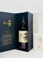 Yamazaki 18 Year Old Mizunara Cask / Suntory Whisky 100th Anniversary (700ml)