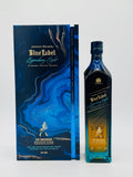 Johnnie Walker Blue Label Legendary Eight 200th Anniversary (750ml)