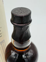 Balvenie Tun 1509 Batch #5 (700ml)