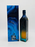 Johnnie Walker Blue Label Legendary Eight 200th Anniversary (750ml)