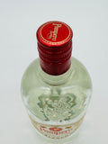Pampero Blanco (700ml)