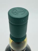 Lagavulin 13 Year Old Cask Strength / Feis Ile 2021 (700ml)