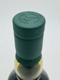Lagavulin 13 Year Old Cask Strength / Feis Ile 2021 (700ml)