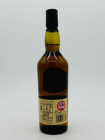 Lagavulin 13 Year Old Cask Strength / Feis Ile 2021 (700ml)