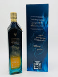 Johnnie Walker Blue Label Ghost and Rare 3rd Edition Glenury Royal (750ml)