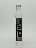 Aviation American Gin (700ml)