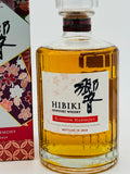 Hibiki Blossom Harmony 2024 (700ml)