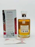 Hibiki Blossom Harmony 2024 (700ml)