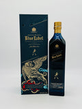 Johnnie Walker Blue Year Of The Tiger Blended Scotch Whisky (750ml)
