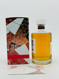 Hibiki Blossom Harmony 2024 (700ml)