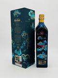 Johnnie Walker Blue Year Of The Tiger Blended Scotch Whisky (750ml)