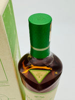 Macallan Harmony Collection Green Meadow (700ml)