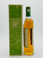 Macallan Harmony Collection Green Meadow (700ml)