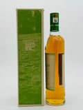 Macallan Harmony Collection Green Meadow (700ml)