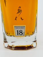 Johnnie Walker Platinum Label 18 Year Old (500ml)