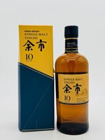 Yoichi 10 Year Old (700ml)