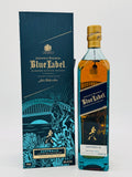 Johnnie Walker Blue Label Australia Limited Edition Bottle# 0065 (750ml)