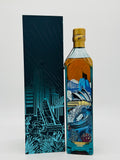 Johnnie Walker Blue Label Australia Limited Edition Bottle# 0065 (750ml)
