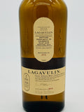 Lagavulin Jazz Festival 2016 (700ml)