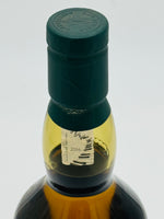 Lagavulin Jazz Festival 2016 (700ml)